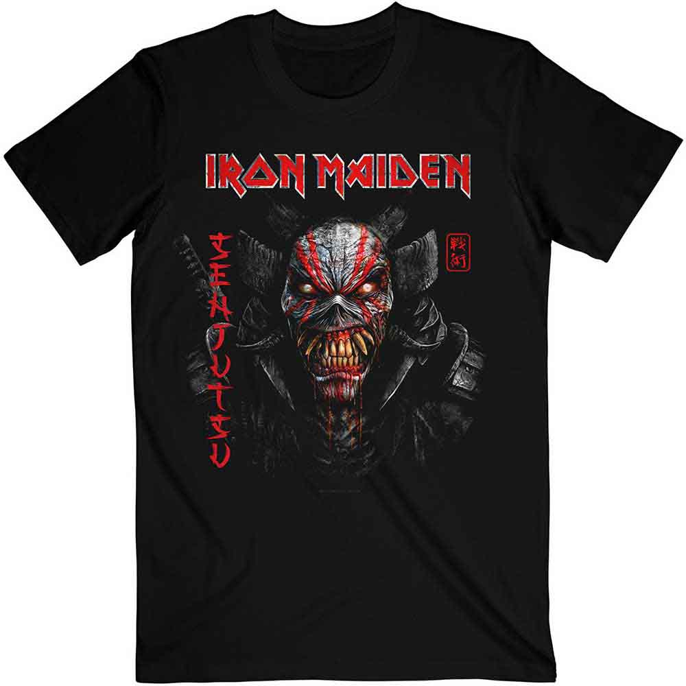 Iron Maiden Maniacs Store