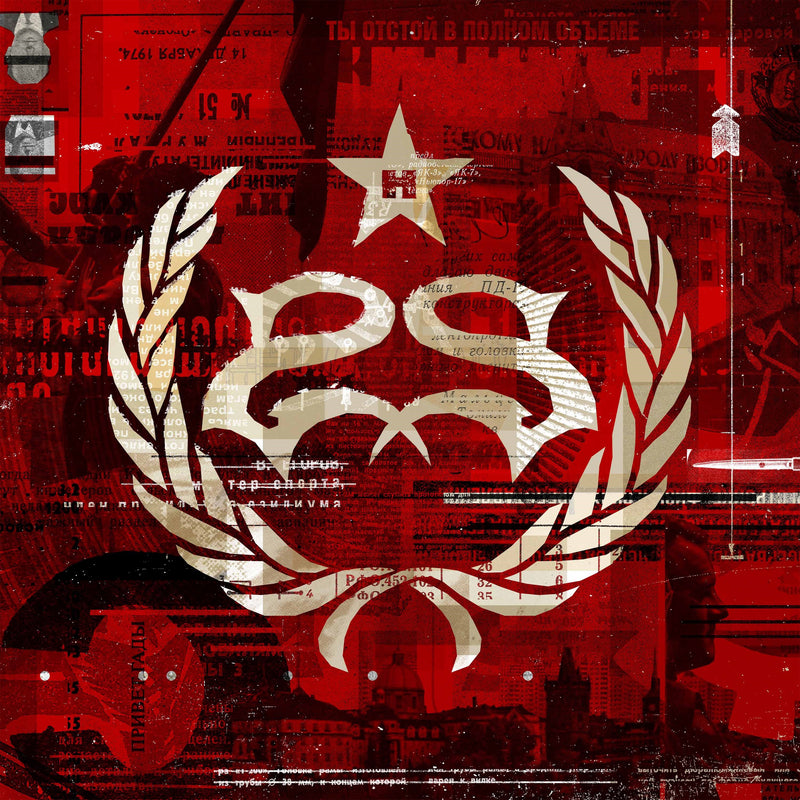 Hydrograd (CD)